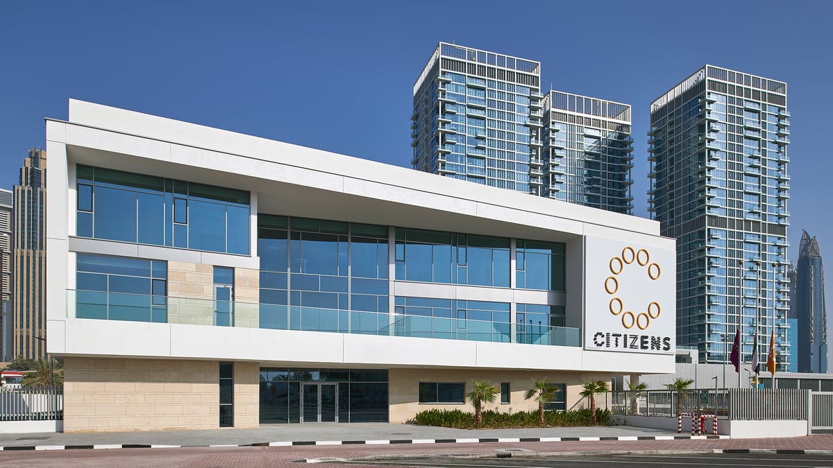 GAJ Citizen School - Header